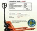 ГАЗ 3110 Волга, объемом двигателя 2.45 л и пробегом 0 тыс. км за 4367 $, фото 18 на Automoto.ua