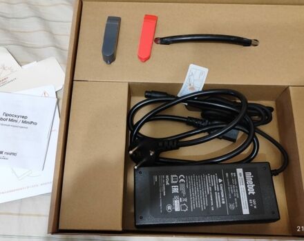 ГАЗ 3110 Волга 2021 в Черновцах на Automoto.ua ГАЗ 3110 Волга, объемом двигателя 2.45 л и пробегом 0 тыс. км за 419 $, фото 3 на Automoto.ua