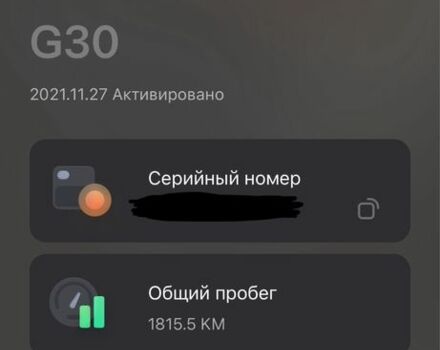 ГАЗ 3110 Волга, об'ємом двигуна 2.45 л та пробігом 0 тис. км за 522 $, фото 11 на Automoto.ua