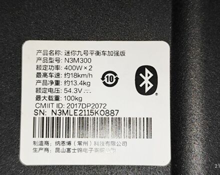 ГАЗ 3110 Волга 2021 в Черновцах на Automoto.ua ГАЗ 3110 Волга, объемом двигателя 2.45 л и пробегом 0 тыс. км за 419 $, фото 2 на Automoto.ua