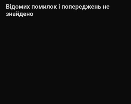 ГАЗ 3110 Волга, об'ємом двигуна 2.45 л та пробігом 0 тис. км за 428 $, фото 7 на Automoto.ua