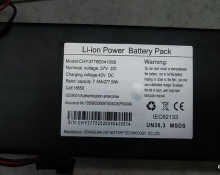 ГАЗ 3110 Волга, об'ємом двигуна 2.45 л та пробігом 0 тис. км за 36 $, фото 1 на Automoto.ua