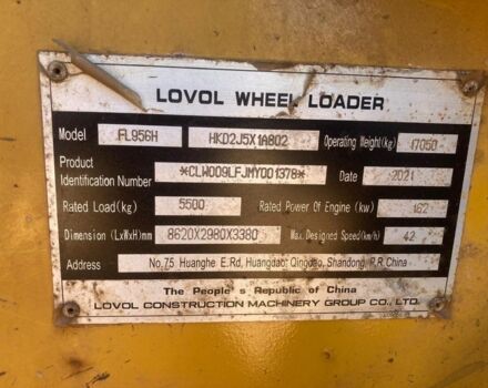 ГАЗ 3110 Волга, объемом двигателя 2.45 л и пробегом 0 тыс. км за 45000 $, фото 3 на Automoto.ua