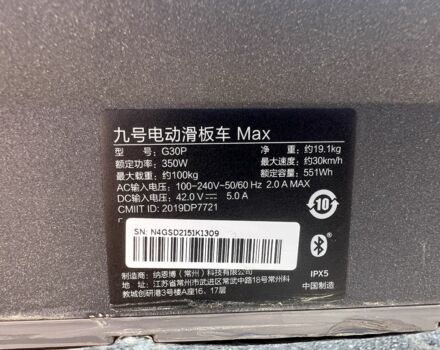 ГАЗ 3110 Волга 2022 у Львові на Automoto.ua ГАЗ 3110 Волга, об'ємом двигуна 2.45 л та пробігом 0 тис. км за 440 $, фото 5 на Automoto.ua