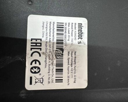 ГАЗ 3110 Волга 2022 у Дніпро (Дніпропетровську) на Automoto.ua ГАЗ 3110 Волга, об'ємом двигуна 2.45 л та пробігом 0 тис. км за 171 $, фото 9 на Automoto.ua