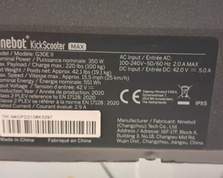 ГАЗ 3110 Волга, об'ємом двигуна 2.45 л та пробігом 0 тис. км за 369 $, фото 11 на Automoto.ua