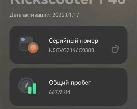 ГАЗ 3110 Волга, об'ємом двигуна 2.45 л та пробігом 0 тис. км за 314 $, фото 2 на Automoto.ua