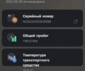 ГАЗ 3110 Волга, об'ємом двигуна 2.45 л та пробігом 0 тис. км за 133 $, фото 4 на Automoto.ua