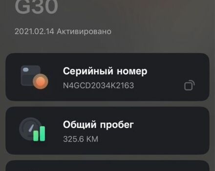 ГАЗ 3110 Волга, об'ємом двигуна 2.45 л та пробігом 0 тис. км за 402 $, фото 6 на Automoto.ua
