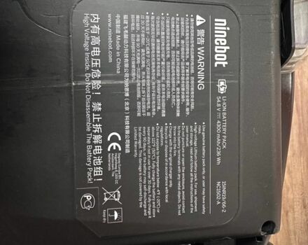 ГАЗ 3110 Волга 2022 у Дніпро (Дніпропетровську) на Automoto.ua ГАЗ 3110 Волга, об'ємом двигуна 2.45 л та пробігом 0 тис. км за 171 $, фото 8 на Automoto.ua