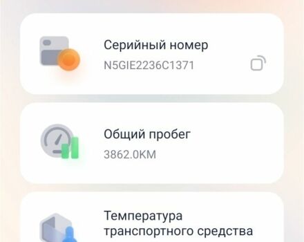 ГАЗ 3110 Волга, об'ємом двигуна 2.45 л та пробігом 0 тис. км за 305 $, фото 5 на Automoto.ua