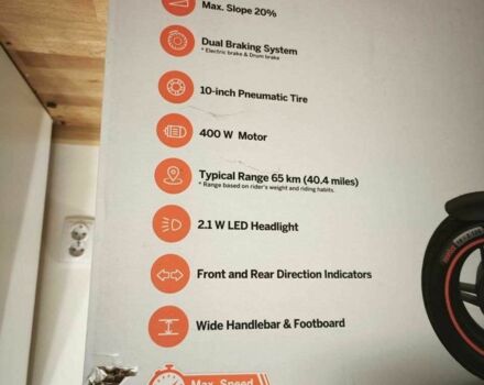 ГАЗ 3110 Волга, объемом двигателя 2.45 л и пробегом 0 тыс. км за 383 $, фото 18 на Automoto.ua