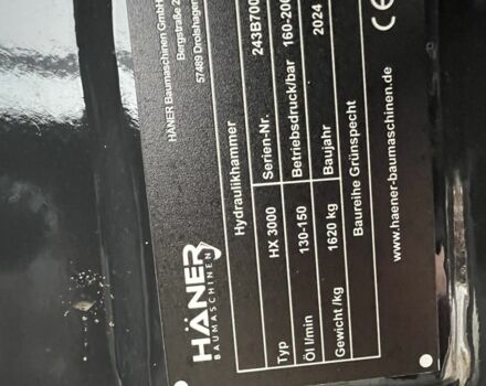 ГАЗ 3110 Волга, об'ємом двигуна 2.45 л та пробігом 0 тис. км за 14995 $, фото 4 на Automoto.ua