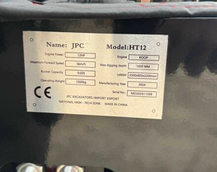 ГАЗ 3110 Волга, объемом двигателя 2.45 л и пробегом 0 тыс. км за 7370 $, фото 22 на Automoto.ua