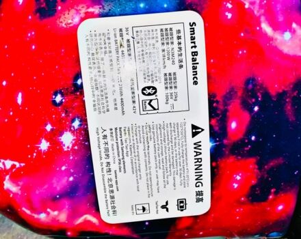 ГАЗ 3110 Волга, об'ємом двигуна 2.45 л та пробігом 0 тис. км за 48 $, фото 12 на Automoto.ua