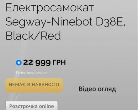 ГАЗ 3110 Волга, объемом двигателя 2.45 л и пробегом 0 тыс. км за 395 $, фото 6 на Automoto.ua