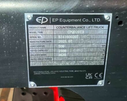 ГАЗ 3110 Волга, объемом двигателя 2.45 л и пробегом 0 тыс. км за 21900 $, фото 10 на Automoto.ua