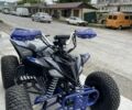 ГАЗ 3110 Волга 2025 в Новой Ушице на Automoto.ua ГАЗ 3110 Волга, объемом двигателя 2.45 л и пробегом 0 тыс. км за 1391 $, фото 17 на Automoto.ua