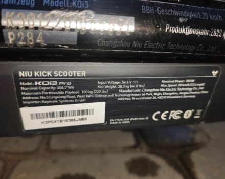 ГАЗ 3110 Волга, объемом двигателя 2.45 л и пробегом 0 тыс. км за 382 $, фото 7 на Automoto.ua