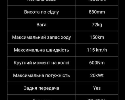 ГАЗ 3110 Волга, объемом двигателя 2.45 л и пробегом 0 тыс. км за 5073 $, фото 2 на Automoto.ua