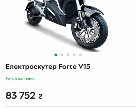 ГАЗ 3110 Волга, объемом двигателя 2.45 л и пробегом 0 тыс. км за 1491 $, фото 7 на Automoto.ua