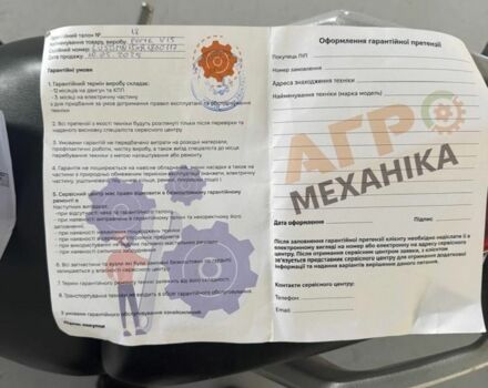 ГАЗ 3110 Волга, объемом двигателя 2.45 л и пробегом 0 тыс. км за 1491 $, фото 4 на Automoto.ua