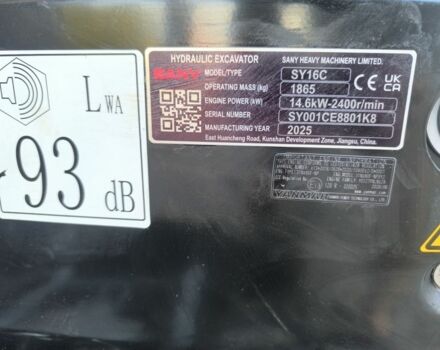 ГАЗ 3110 Волга, объемом двигателя 2.45 л и пробегом 0 тыс. км за 25056 $, фото 5 на Automoto.ua