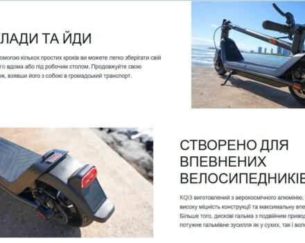 ГАЗ 3110 Волга, об'ємом двигуна 2.45 л та пробігом 0 тис. км за 386 $, фото 8 на Automoto.ua