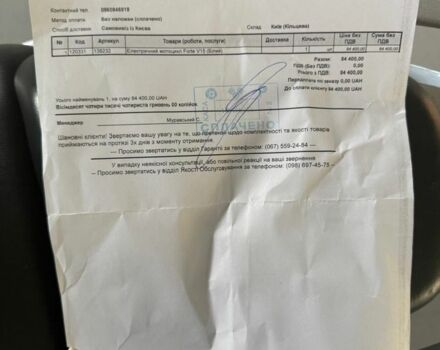 ГАЗ 3110 Волга, объемом двигателя 2.45 л и пробегом 0 тыс. км за 1491 $, фото 6 на Automoto.ua