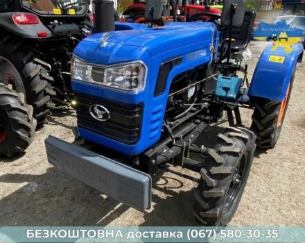 ГАЗ 3110 Волга, объемом двигателя 2.45 л и пробегом 0 тыс. км за 4330 $, фото 7 на Automoto.ua