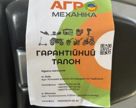 ГАЗ 3110 Волга, объемом двигателя 2.45 л и пробегом 0 тыс. км за 1491 $, фото 5 на Automoto.ua