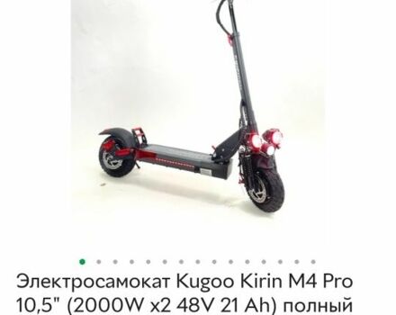 ГАЗ 3110 Волга, объемом двигателя 2.45 л и пробегом 0 тыс. км за 532 $, фото 7 на Automoto.ua