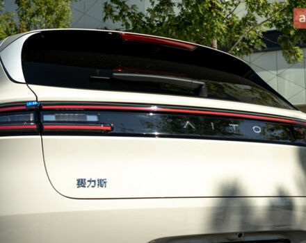 ГАЗ 3110 Волга 2025 року купити нове авто ГАЗ 3110 Волга 2025 року від офіційного дилера Автосалон ECODRIVE AUTO Київ ГАЗ фото