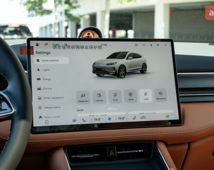 ГАЗ 3110 Волга 2025 року купити нове авто ГАЗ 3110 Волга 2025 року від офіційного дилера Автосалон ECODRIVE AUTO Київ ГАЗ фото