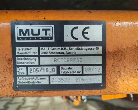 ГАЗ 3110 Волга, объемом двигателя 2.45 л и пробегом 0 тыс. км за 10500 $, фото 9 на Automoto.ua