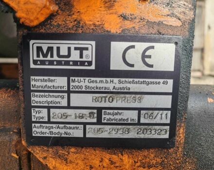 ГАЗ 3110 Волга, объемом двигателя 2.45 л и пробегом 0 тыс. км за 10500 $, фото 19 на Automoto.ua