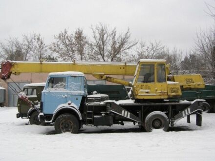 ГАЗ 3110 Волга, объемом двигателя 2.45 л и пробегом 0 тыс. км за 7500 $, фото 1 на Automoto.ua