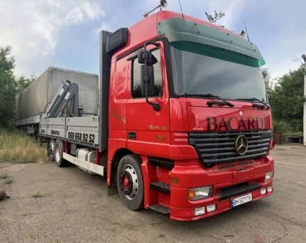 ГАЗ 3110 Волга, об'ємом двигуна 2.45 л та пробігом 0 тис. км за 28000 $, фото 1 на Automoto.ua