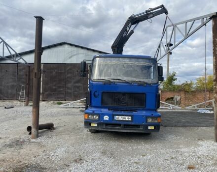 ГАЗ 3110 Волга, об'ємом двигуна 2.45 л та пробігом 0 тис. км за 15500 $, фото 1 на Automoto.ua