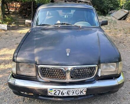 ГАЗ 3110 Волга, объемом двигателя 2.4 л и пробегом 250 тыс. км за 1200 $, фото 1 на Automoto.ua