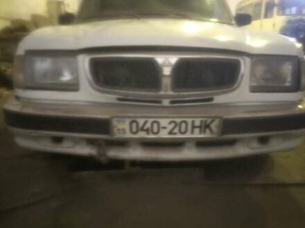 ГАЗ 3110 Волга 1999 у Миколаєві на Automoto.ua ГАЗ 3110 Волга, об'ємом двигуна 0 л та пробігом 200 тис. км за 1205 $, фото 1 на Automoto.ua