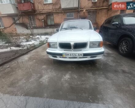 ГАЗ 3110 Волга, об'ємом двигуна 0 л та пробігом 777 тис. км за 400 $, фото 1 на Automoto.ua