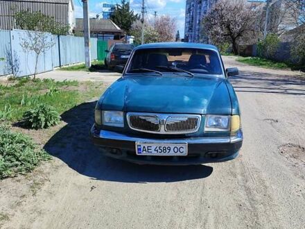 ГАЗ 3110 Волга 2000 у Дніпро (Дніпропетровську) на Automoto.ua ГАЗ 3110 Волга, об'ємом двигуна 2.3 л та пробігом 226 тис. км за 1450 $, фото 1 на Automoto.ua