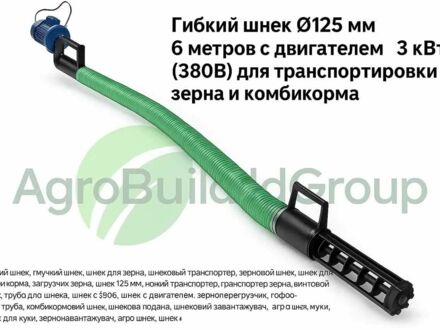 ГАЗ 3110 Волга 2025 у Рівному на Automoto.ua ГАЗ 3110 Волга, об'ємом двигуна 2.45 л та пробігом 0 тис. км за 647 $, фото 1 на Automoto.ua