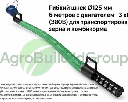ГАЗ 3110 Волга, об'ємом двигуна 2.45 л та пробігом 0 тис. км за 647 $, фото 1 на Automoto.ua