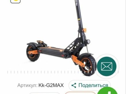 ГАЗ 3110 Волга, об'ємом двигуна 2.45 л та пробігом 0 тис. км за 597 $, фото 1 на Automoto.ua