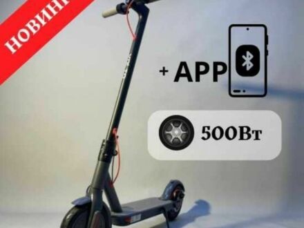 ГАЗ 3110 Волга, объемом двигателя 2.45 л и пробегом 0 тыс. км за 203 $, фото 1 на Automoto.ua