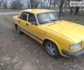Желтый ГАЗ 3110 Волга, объемом двигателя 2.4 л и пробегом 130 тыс. км за 1000 $, фото 1 на Automoto.ua