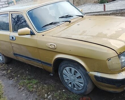Желтый ГАЗ 3110 Волга, объемом двигателя 0 л и пробегом 260 тыс. км за 384 $, фото 1 на Automoto.ua