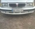 Сірий ГАЗ 3110 Волга, об'ємом двигуна 2.45 л та пробігом 133 тис. км за 1100 $, фото 1 на Automoto.ua